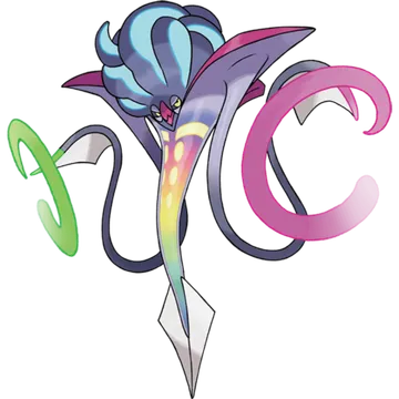 Malamar · Mega